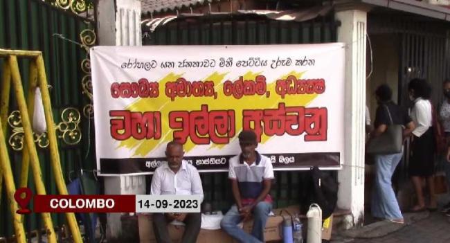 Sathyagraha continues demanding Keheliya step down